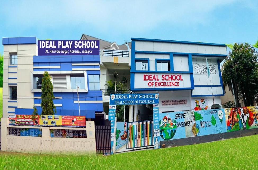 Ideal Play School Jabalpur